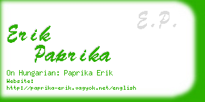 erik paprika business card